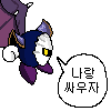 디시콘
