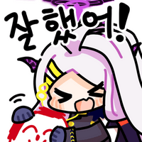 디시콘