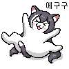 디시콘