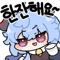 디시콘