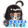 디시콘