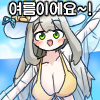 디시콘