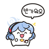 디시콘