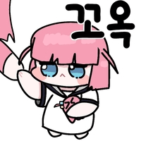 디시콘