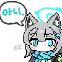 디시콘