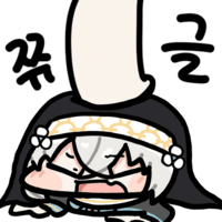 디시콘