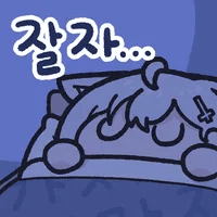 디시콘