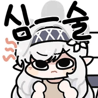 디시콘