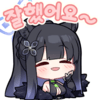 디시콘