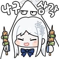 디시콘