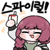 디시콘