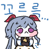 디시콘