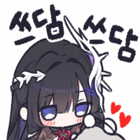 디시콘