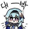 디시콘