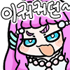 디시콘