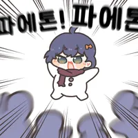 디시콘