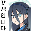디시콘