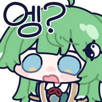 디시콘