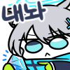 디시콘
