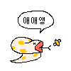 디시콘