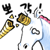 디시콘