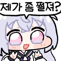 디시콘