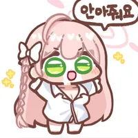 디시콘