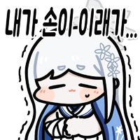 디시콘