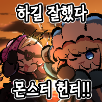 디시콘