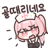 디시콘