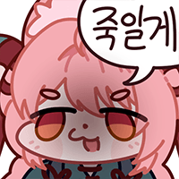 디시콘