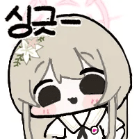 디시콘
