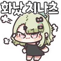 디시콘