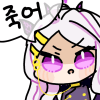 디시콘