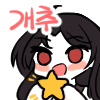 디시콘