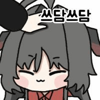 디시콘