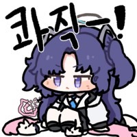 디시콘