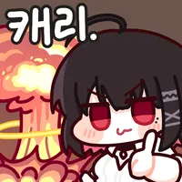 디시콘