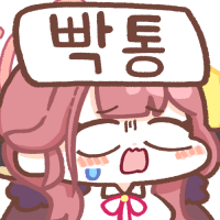 디시콘