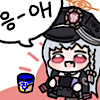 디시콘