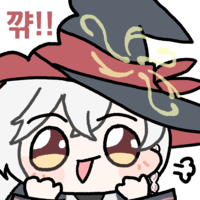 디시콘