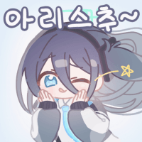 디시콘