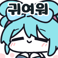 디시콘