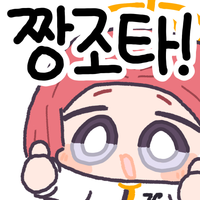 디시콘