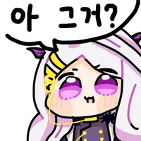 디시콘