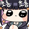 디시콘