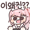 디시콘