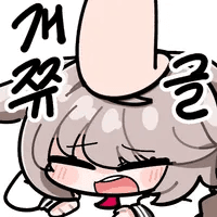 디시콘