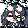 디시콘