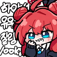디시콘